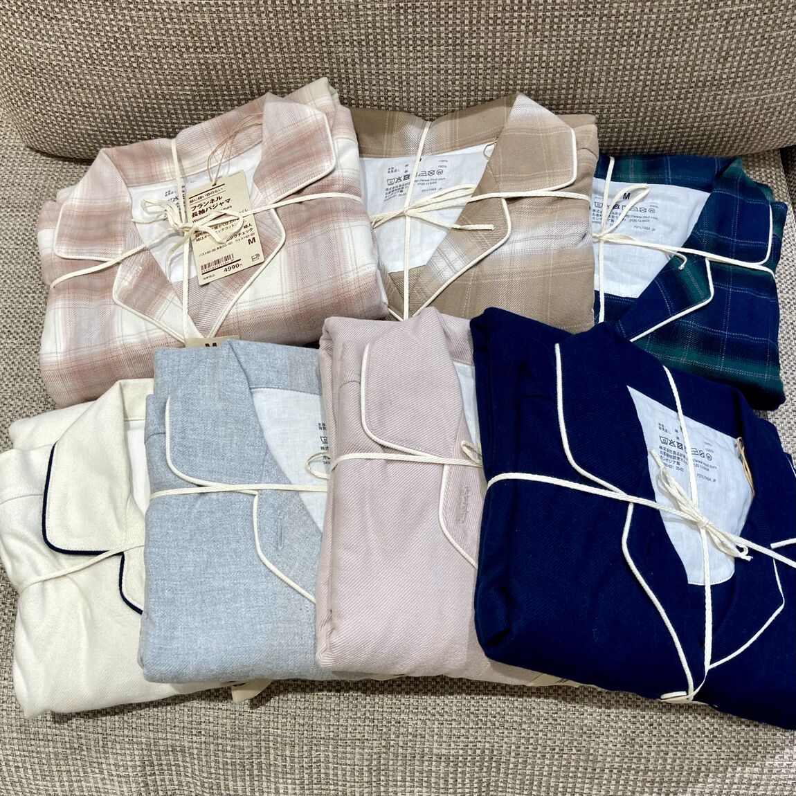 【イオンモール四日市北】雑貨