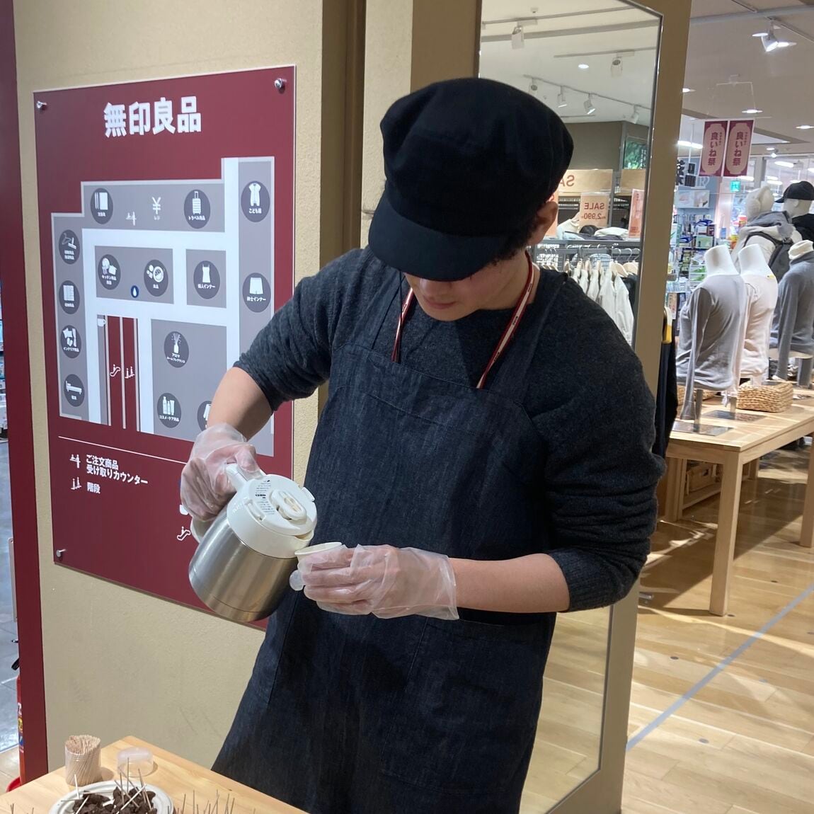 【アル・プラザ草津】試食会のお知らせ