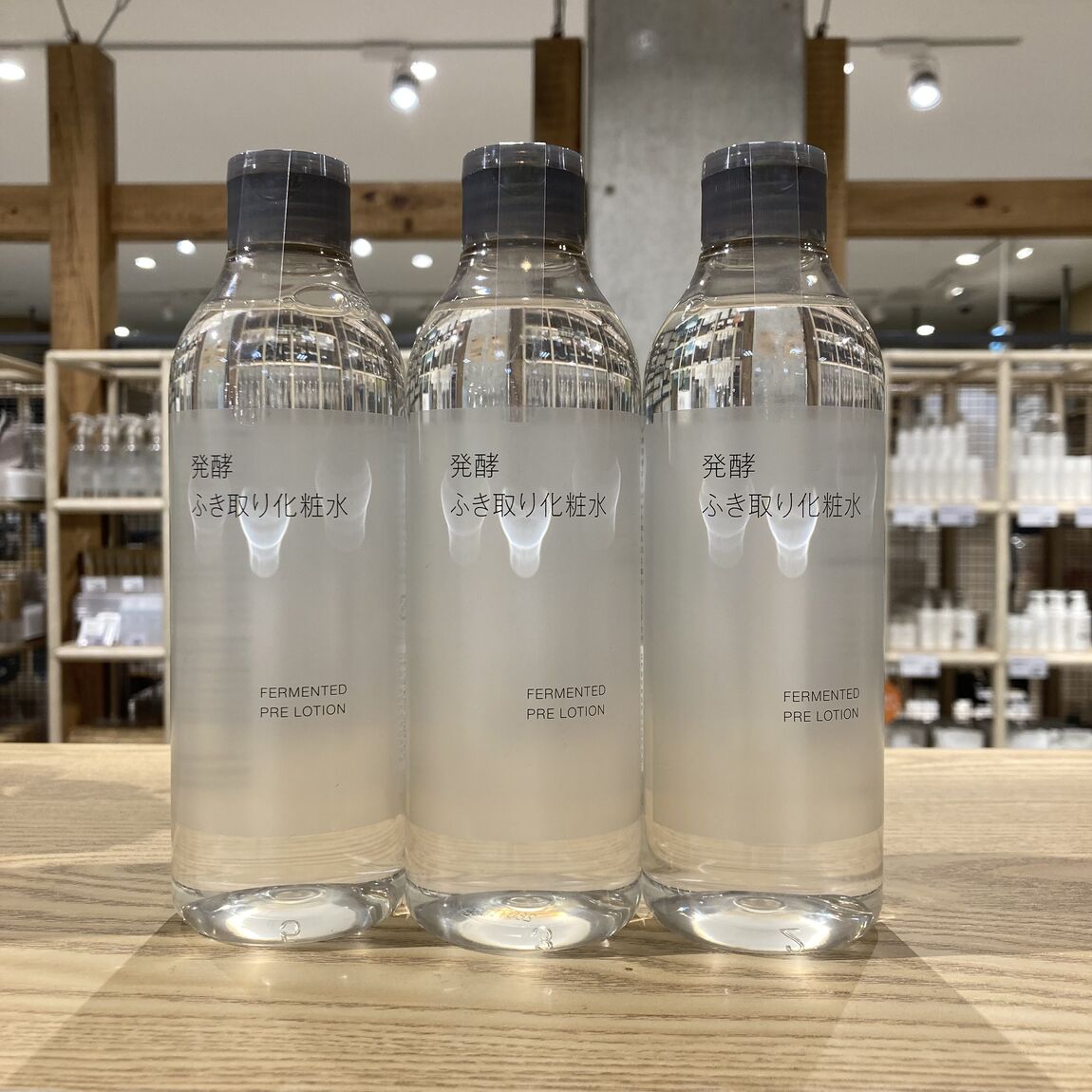 【デュー阪急山田】毎日のスキンケアに「米ぬか発酵」のひと手間を_Sj0Okd