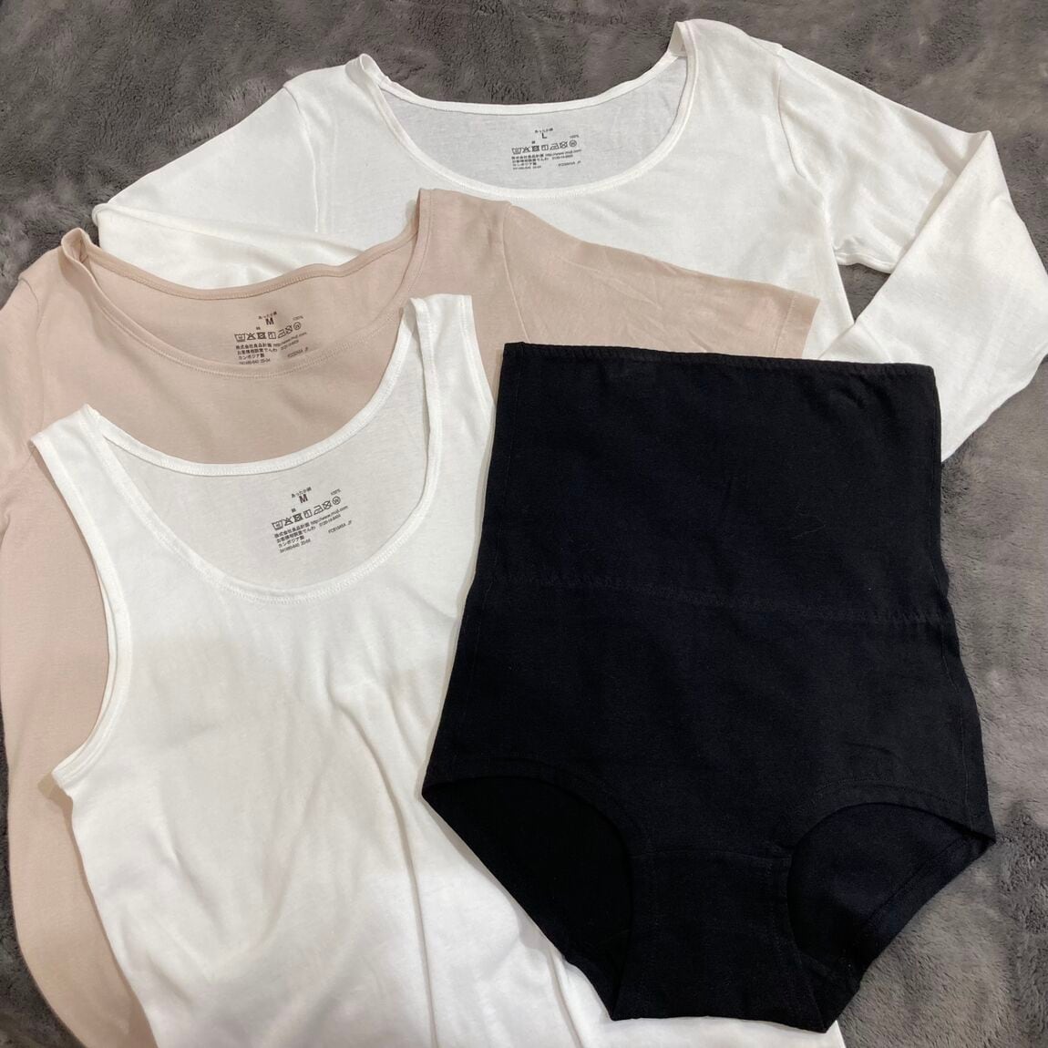 あったかインナー