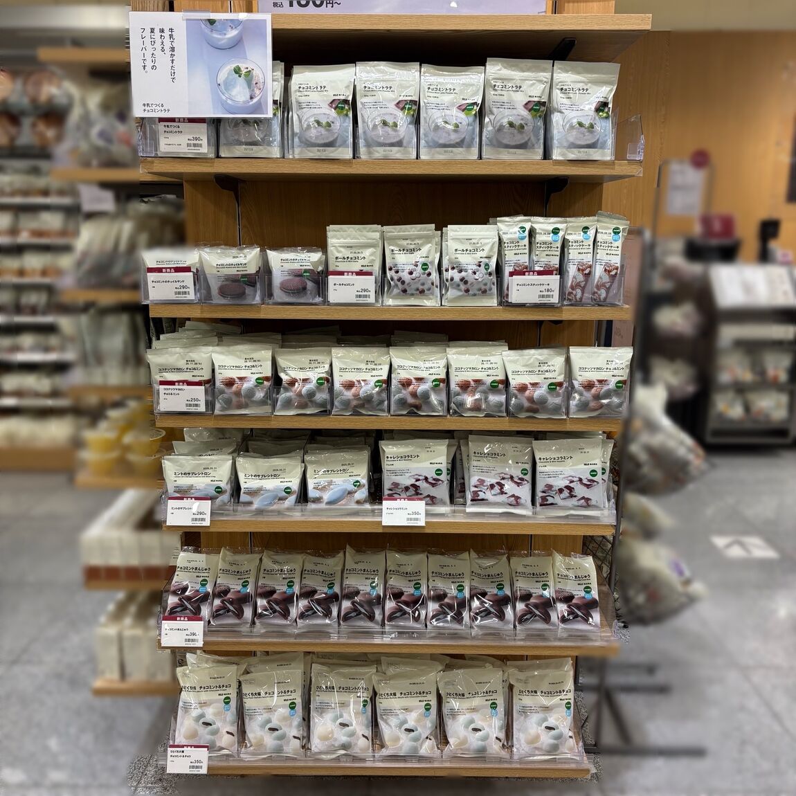 045494-20260422-01-03