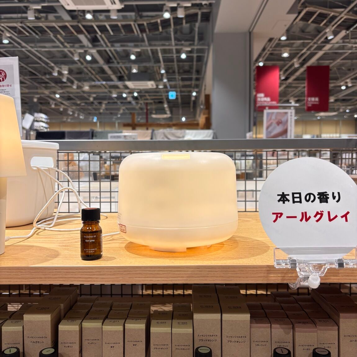 【天童長岡】新商品の秋の香りが届きました🍁_xM61eq