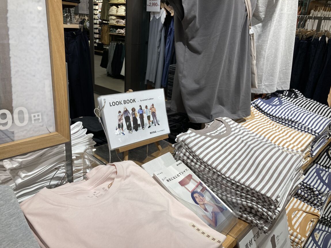 婦人売り場LOOKBOOK