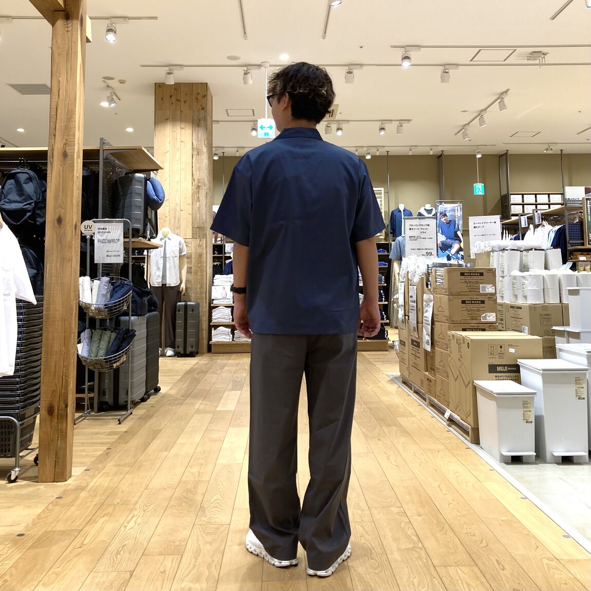 あ