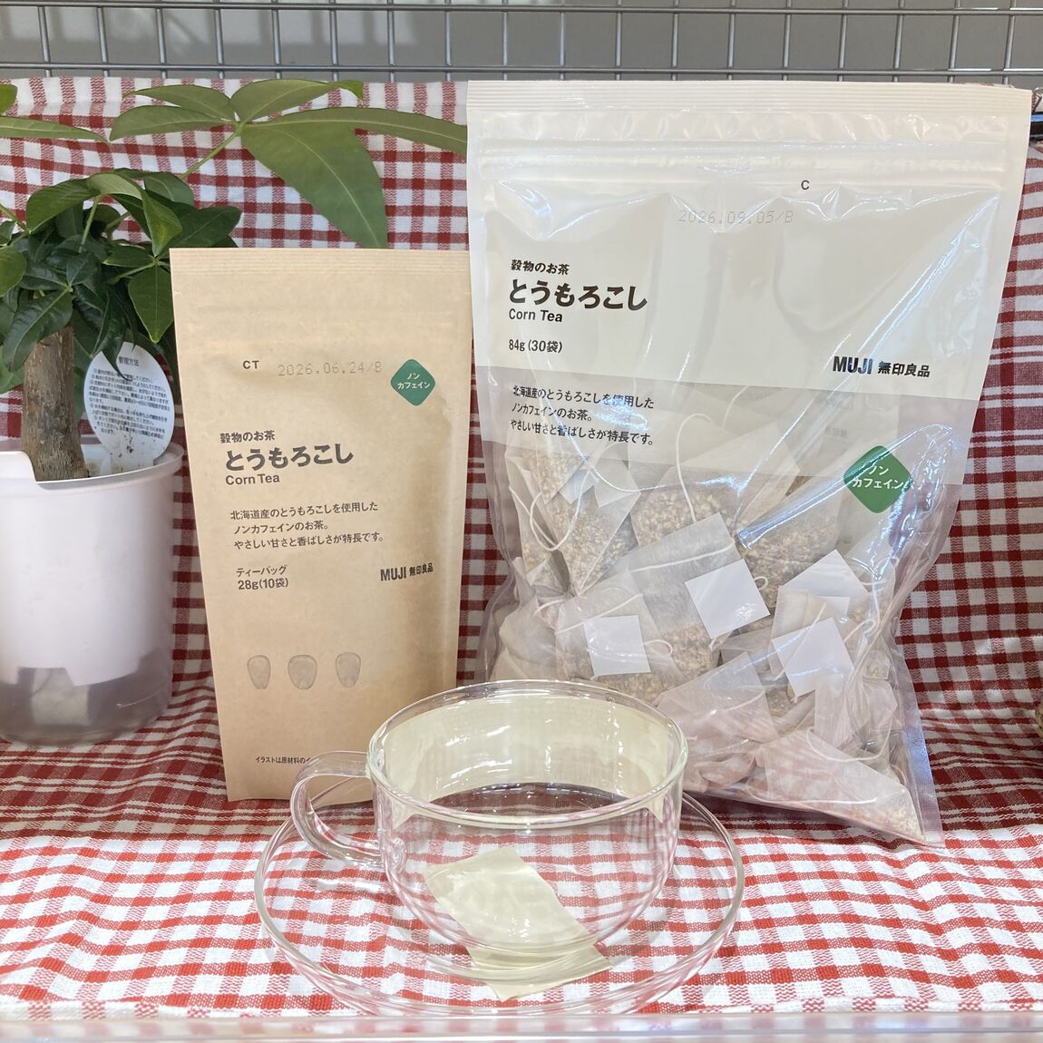 とうもろこし茶