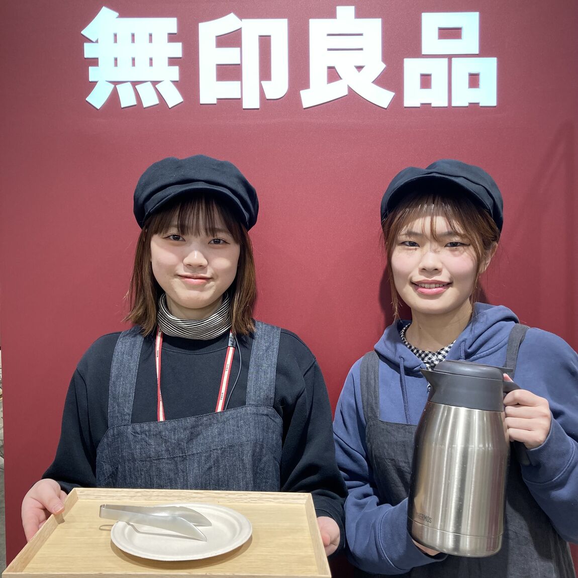 【アル・プラザ草津】試食会のお知らせ