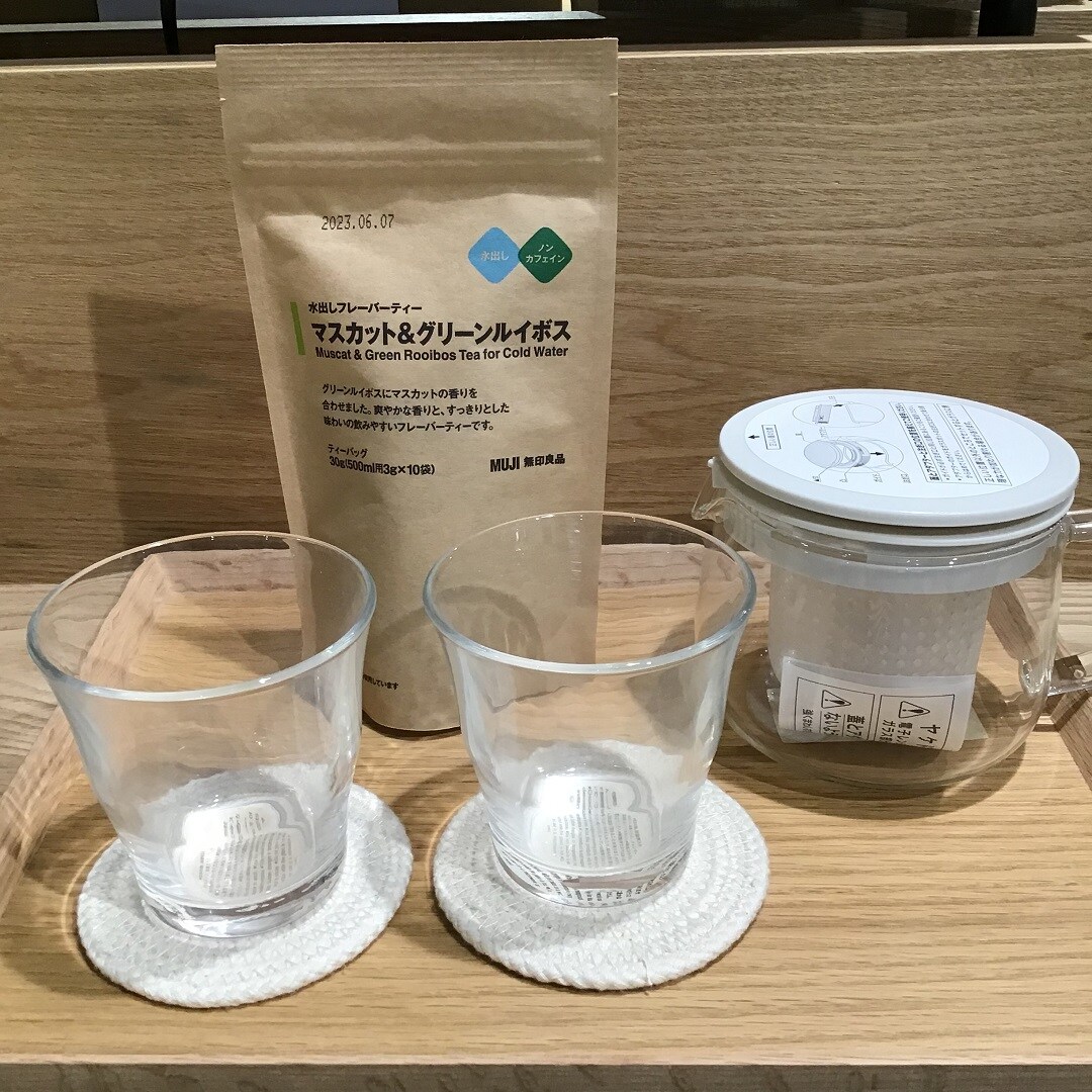 【MIDORI長野】７月２９・３０・３１日　週末限定　水出し茶葉　いっしょ割