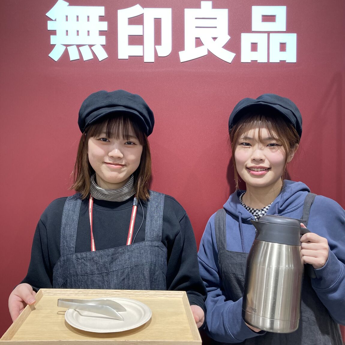 【アル・プラザ草津】試食会のお知らせ