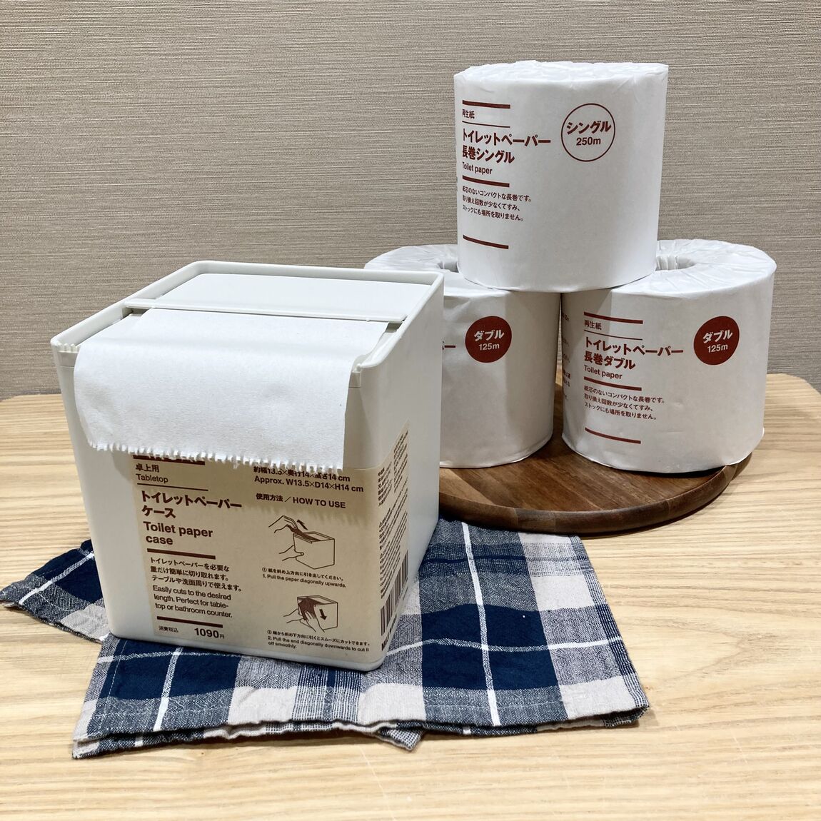 【シーナシーナ弘前】あると便利！卓上用トイレットペーパーケース_h7nPKb