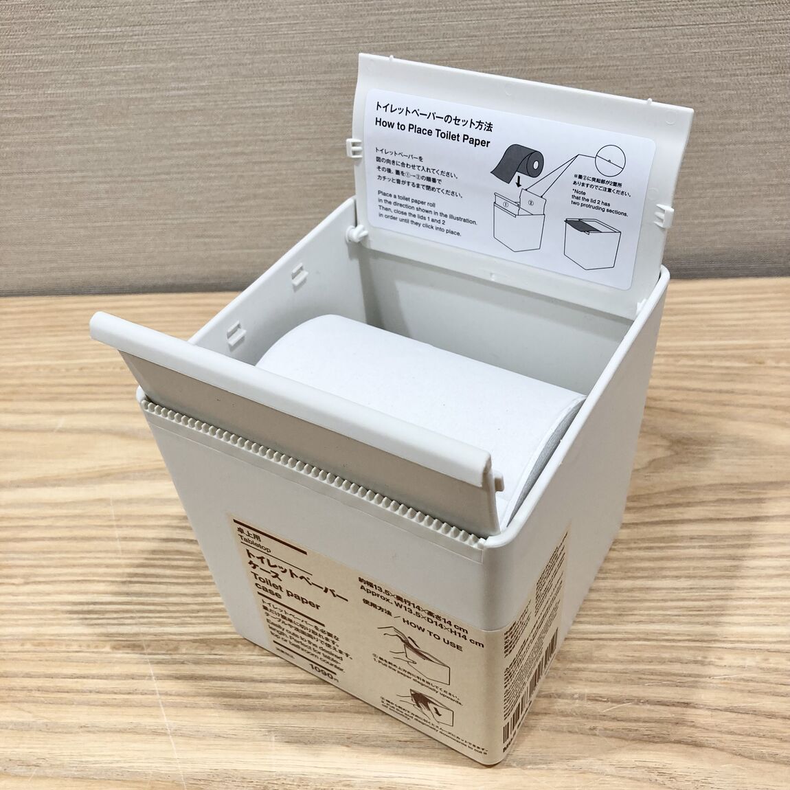 【シーナシーナ弘前】あると便利！卓上用トイレットペーパーケース_TENL03