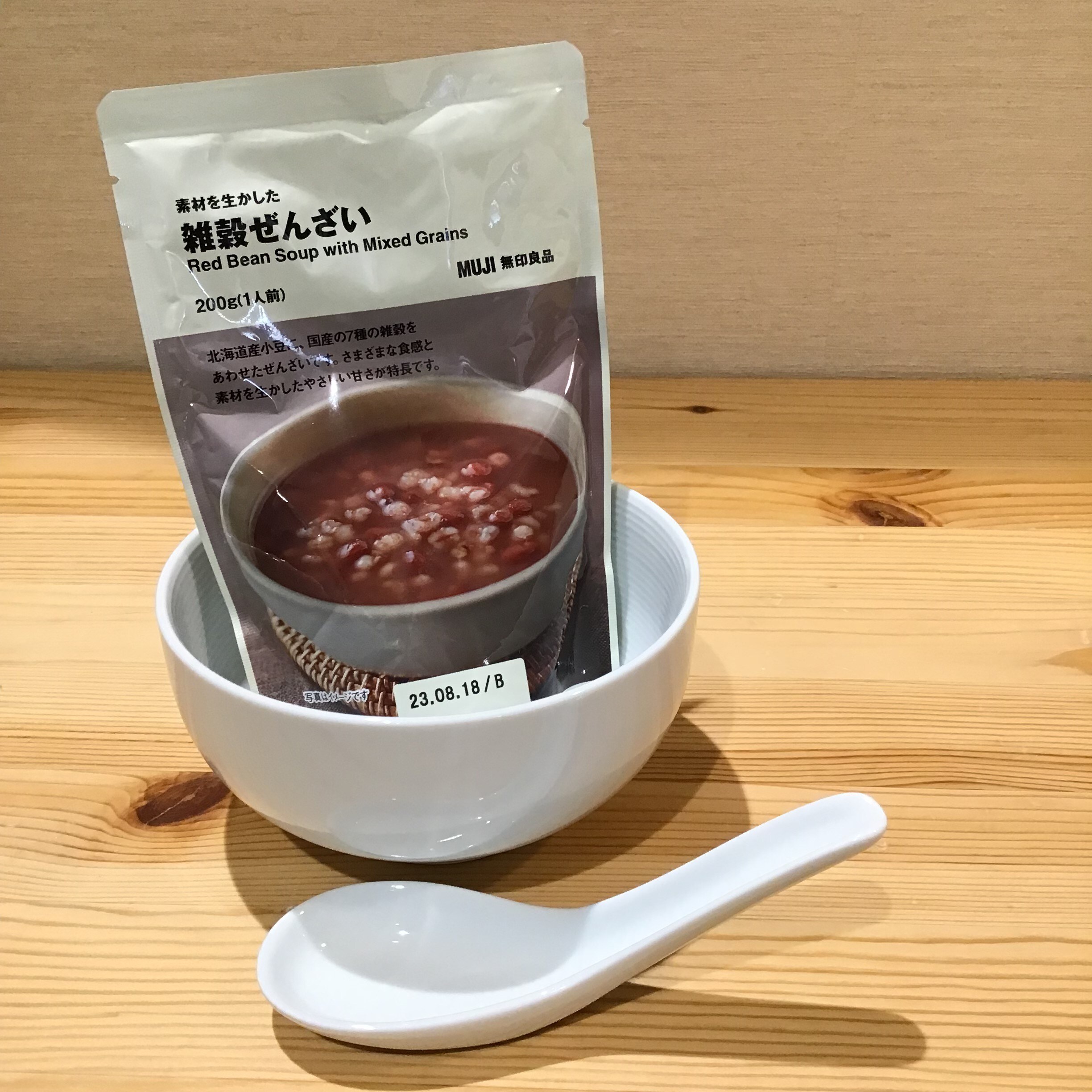 【イオンモール熱田】　雑穀のおかゆ入荷しました
