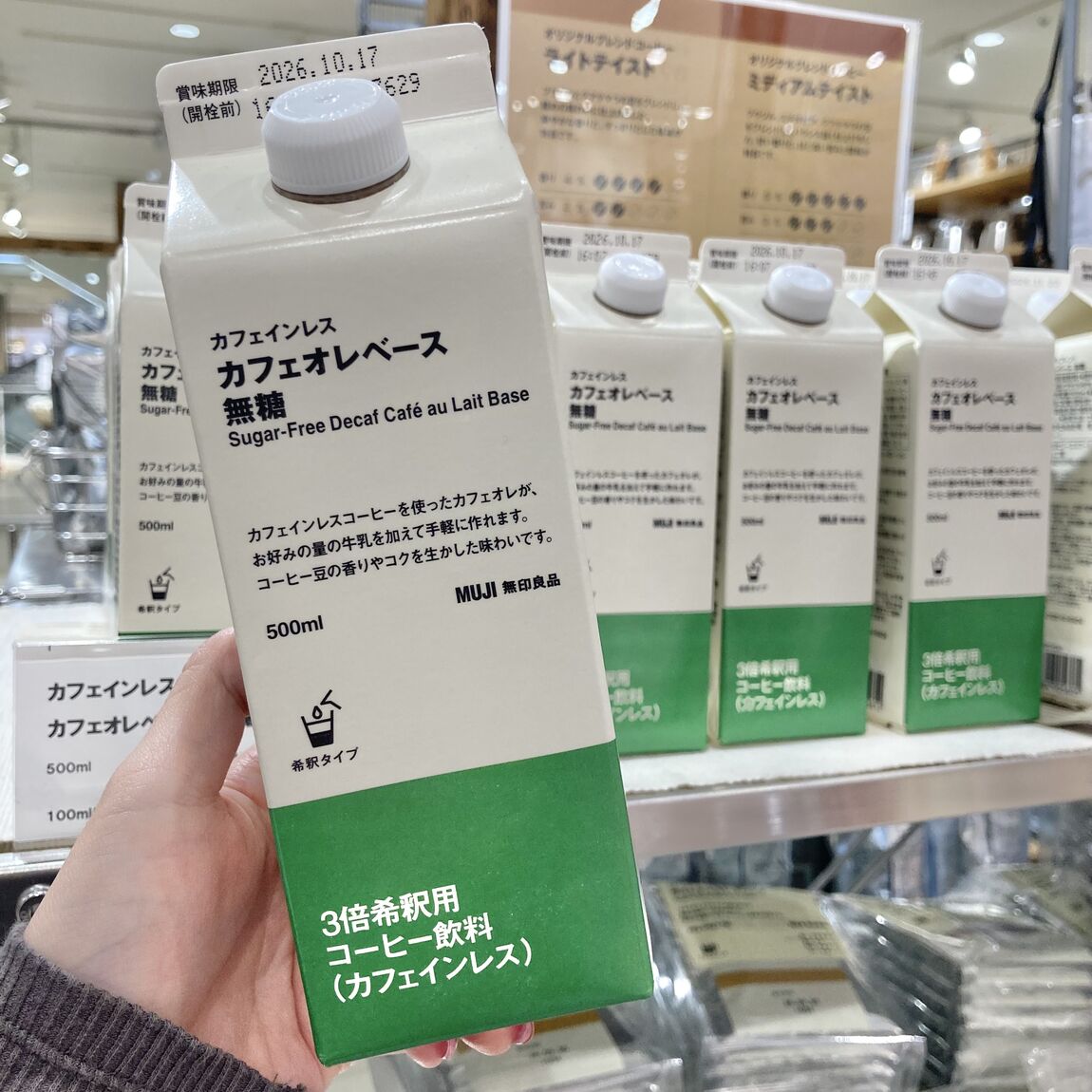 写真3