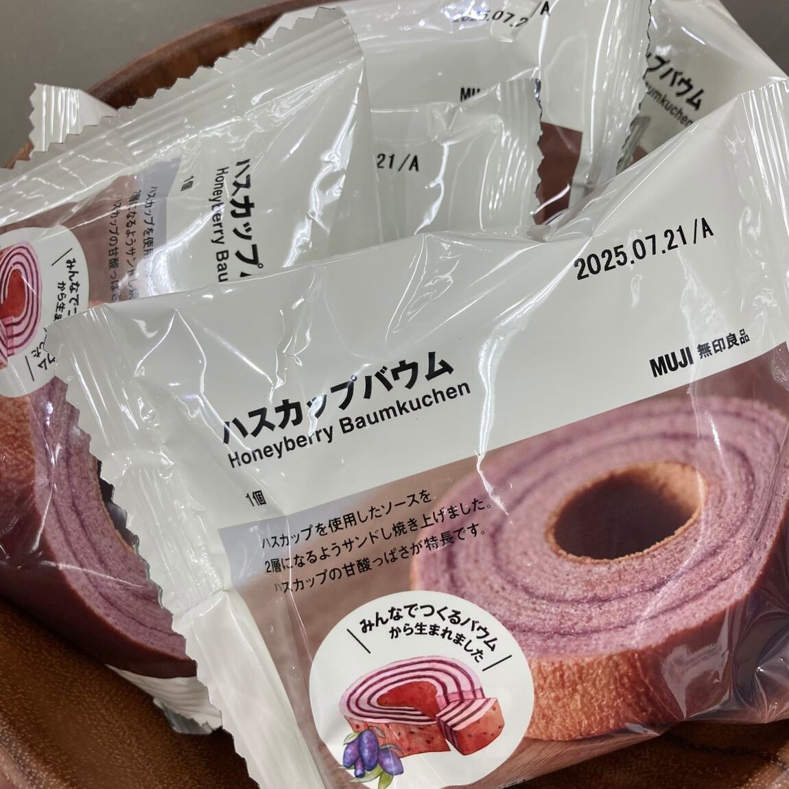 甘酸っぱいハスカップバウムのご紹介です！