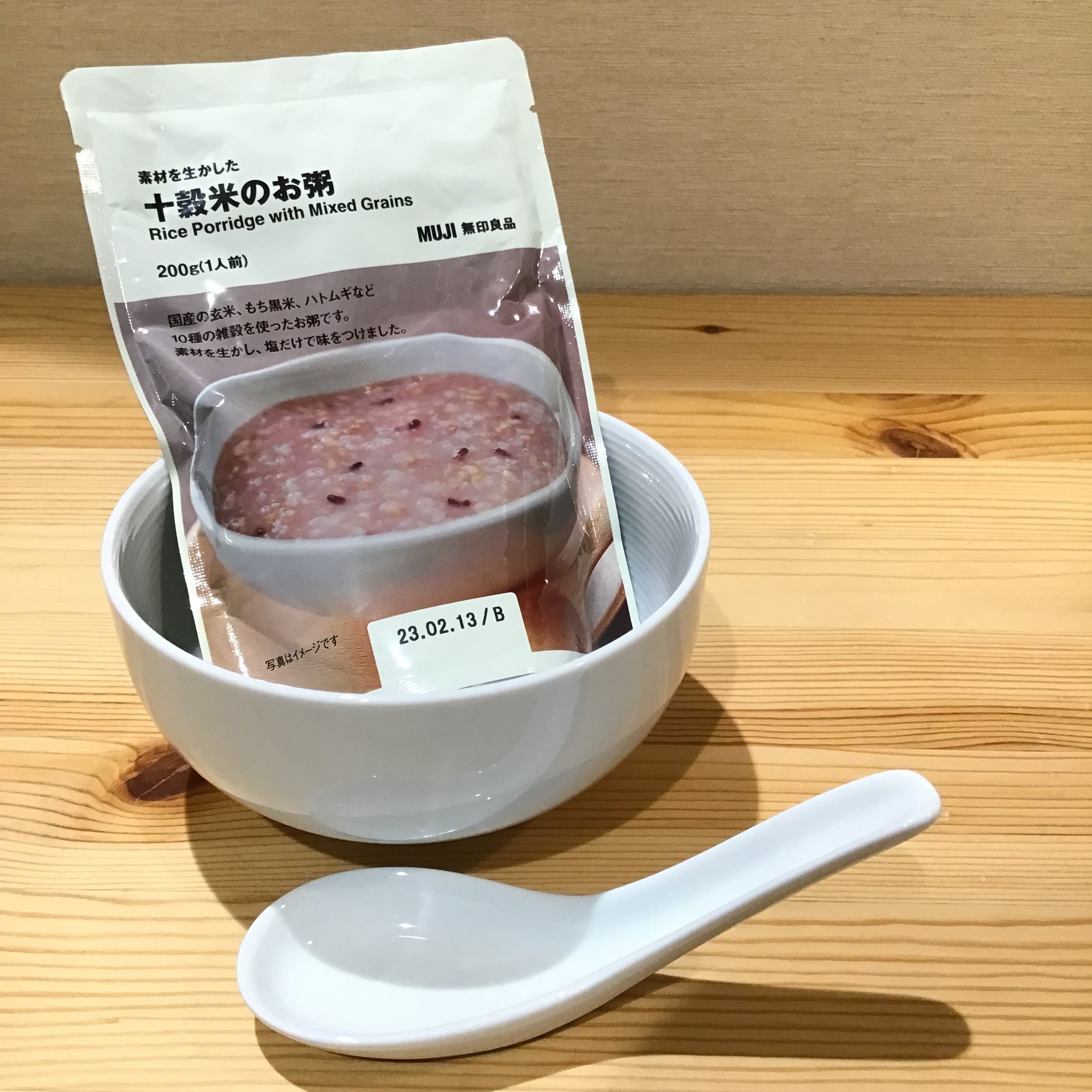 【イオンモール熱田】　雑穀のおかゆ入荷しました