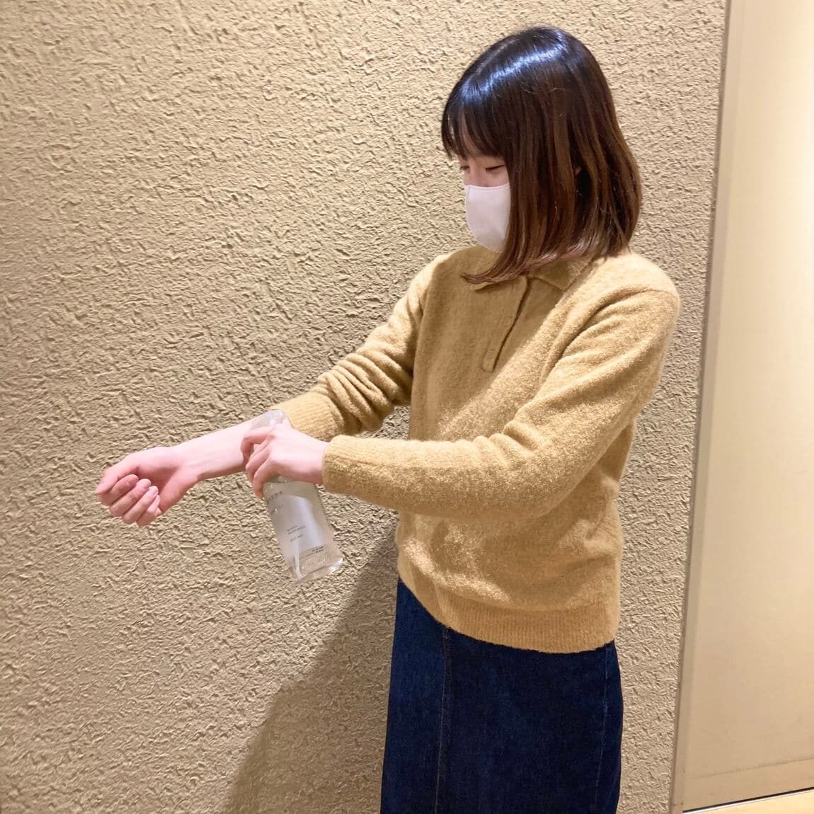 なんばスカイオ