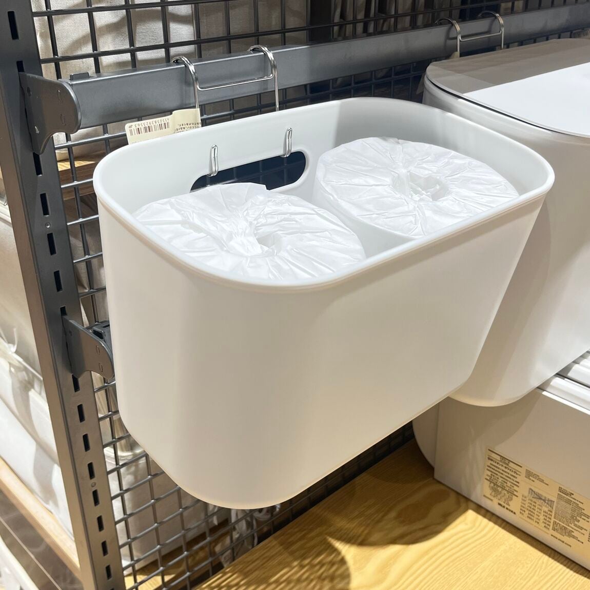 おたより
