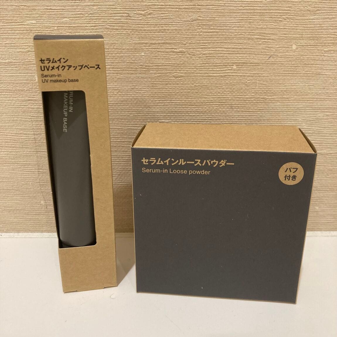 【イオンモール札幌発寒】セラムインシリーズのご紹介_6PnzDU