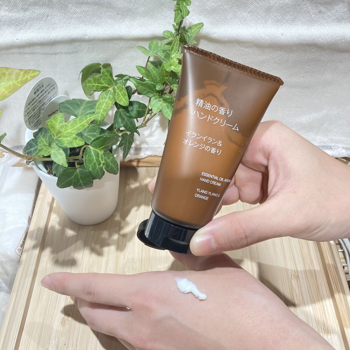 【アル・プラザ草津】これからの必需品ハンドクリームのおすすめ