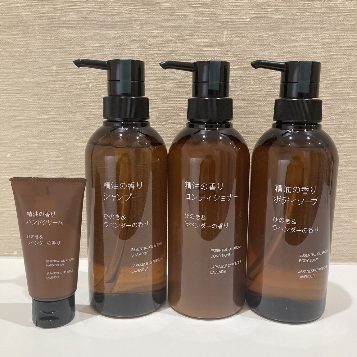 【イオンモール神戸北】人気な香りのアイテムが再入荷