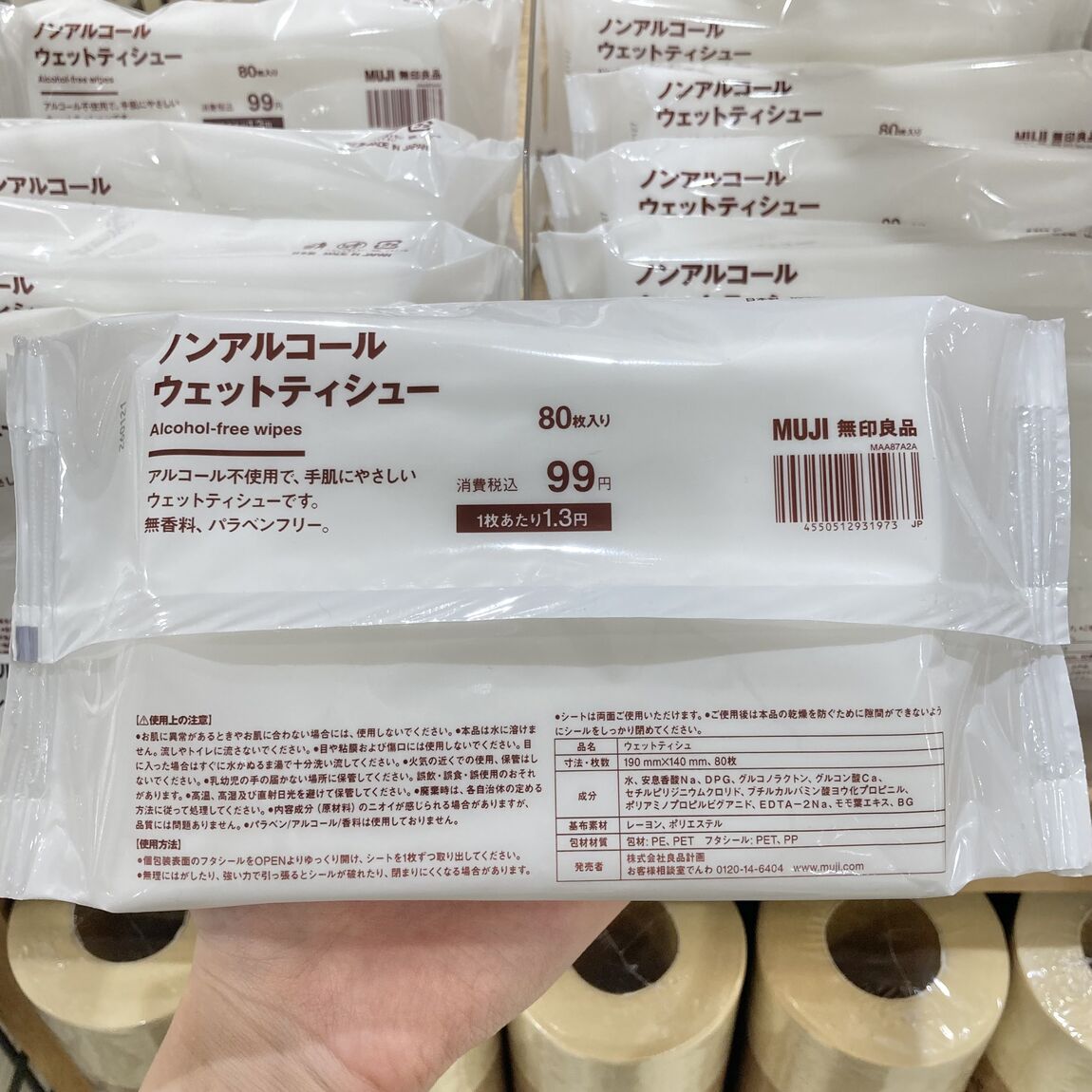 写真4