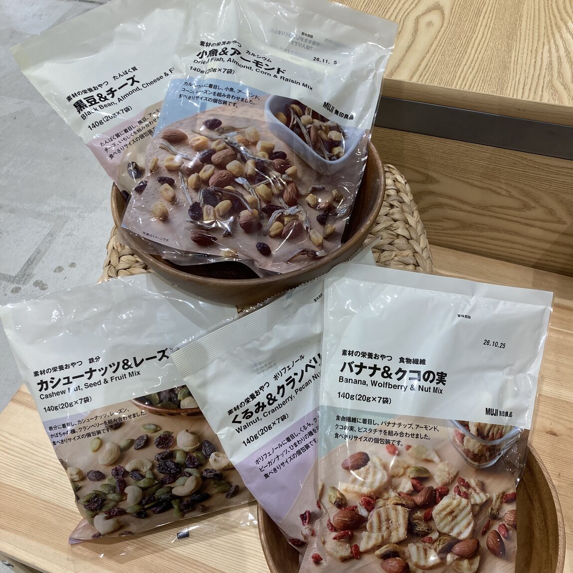 【デュー阪急山田】とりたい栄養、おやつでどうぞ_5EFBeh