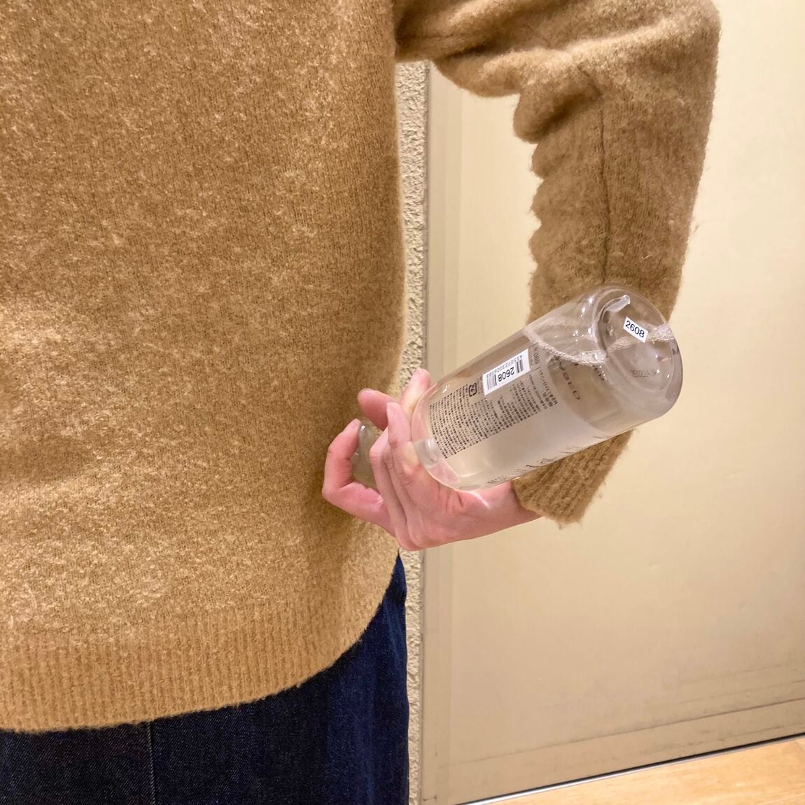 なんばスカイオ