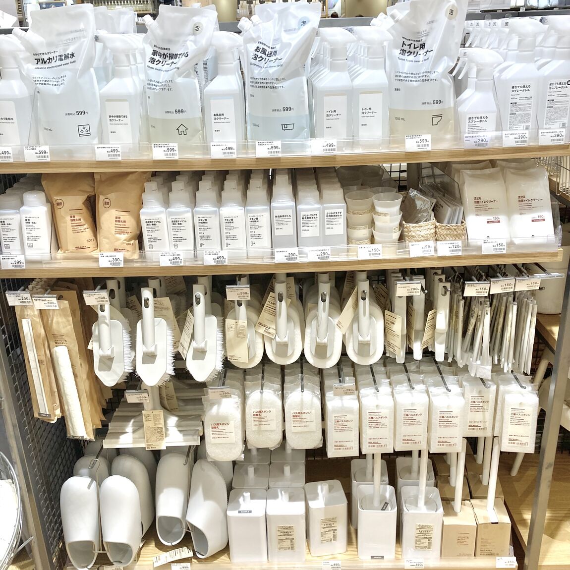 【アル・プラザ長浜】持ち帰りや収納をコンパクトに!新商品「希釈洗剤シリーズ」のご紹介_n7iMKJ