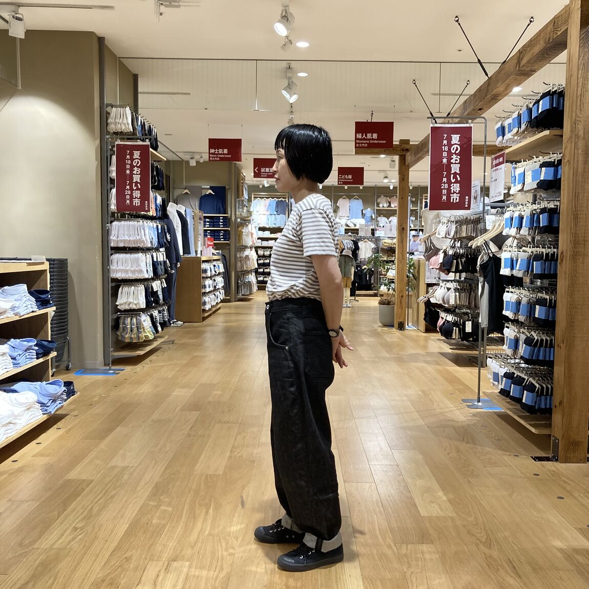 【アリオ加古川】スタッフスナップ②