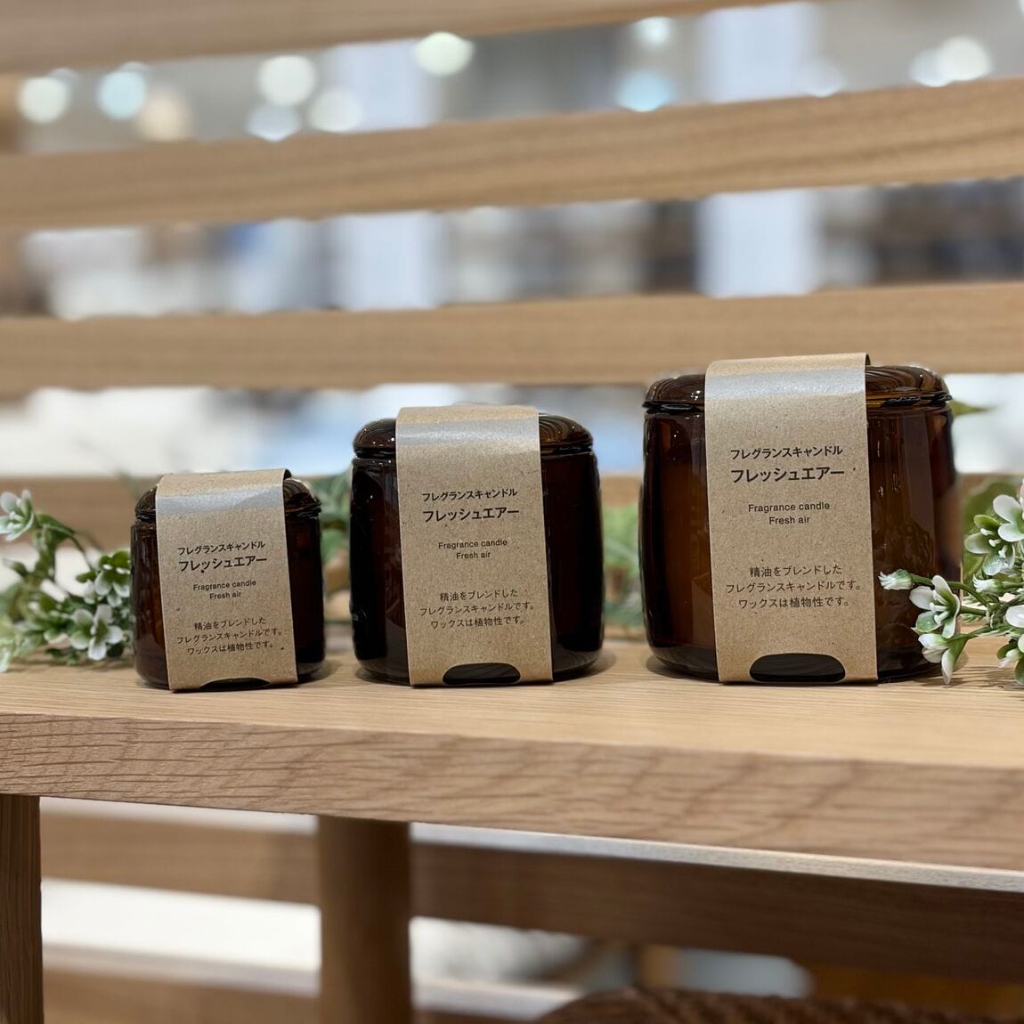 フレグランスキャンドル5