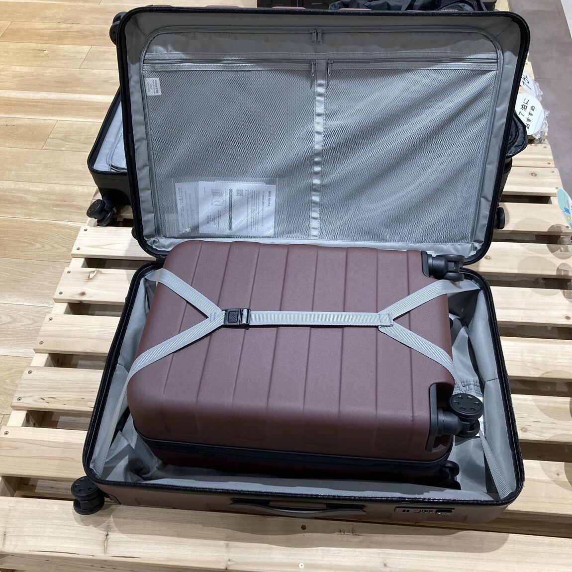 【セントシティ北九州】旅と日常で役立つ無印良品のトラベルアイテム_4TFqKi