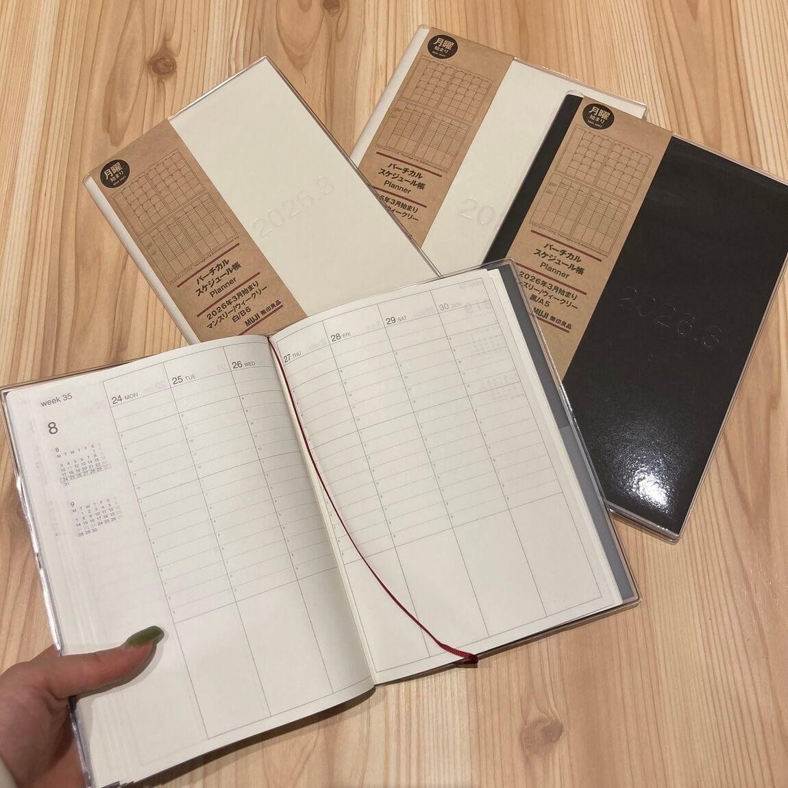 バーチカルスケジュール帳の写真