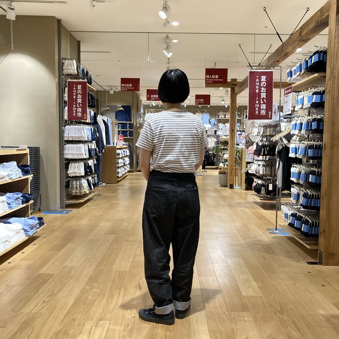 【アリオ加古川】スタッフスナップ③
