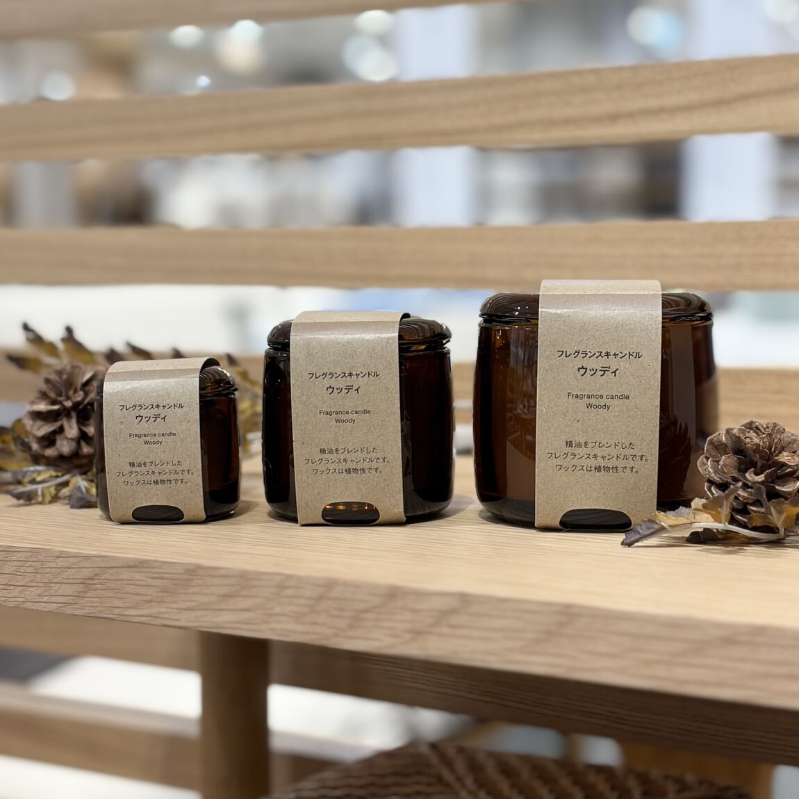 フレグランスキャンドル2