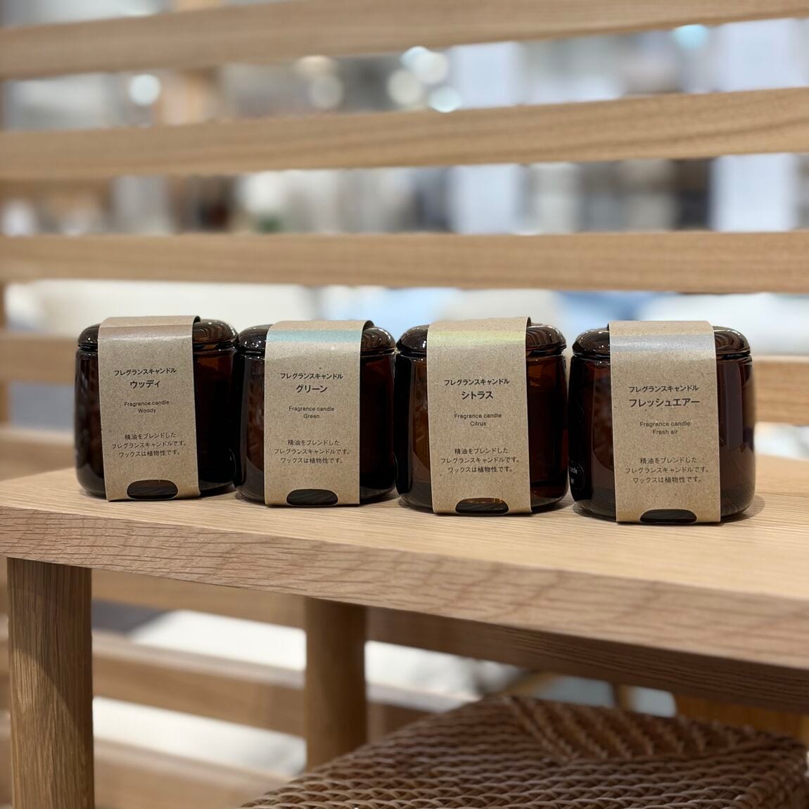 フレグランスキャンドル1