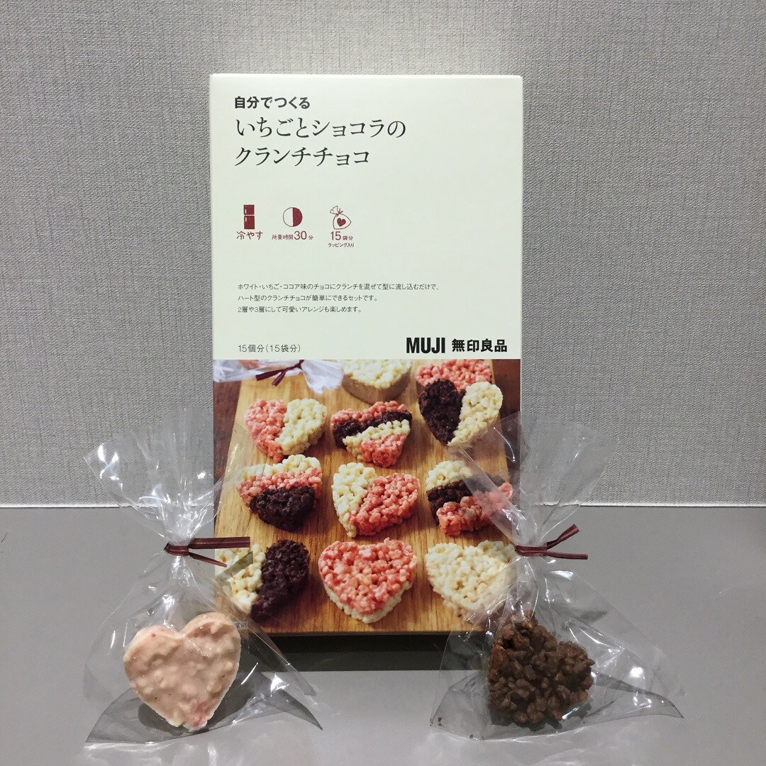 https://contents.muji.com/jp/sites/jp/files/IMG_1640%5B1%5D.jpg