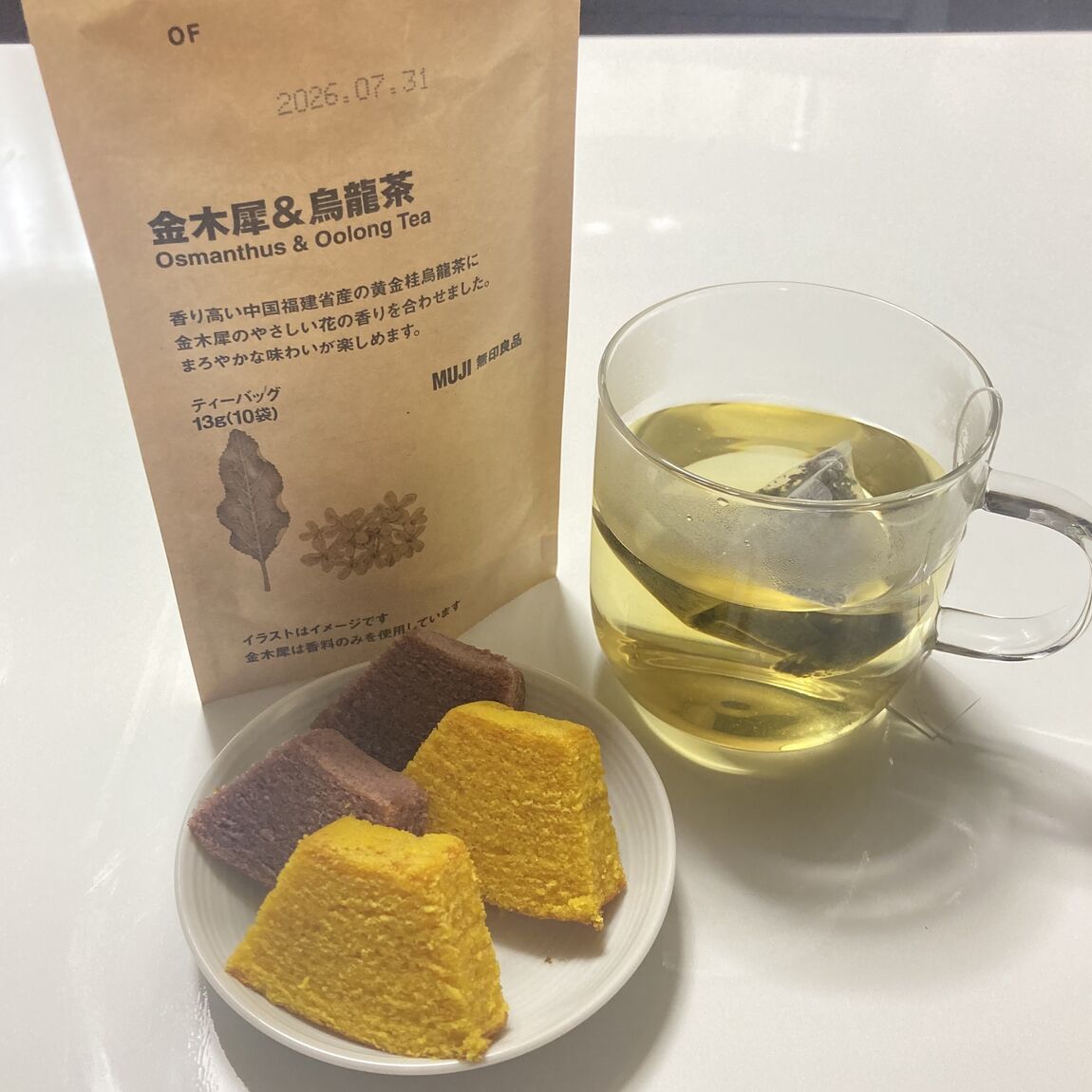 金木犀&烏龍茶