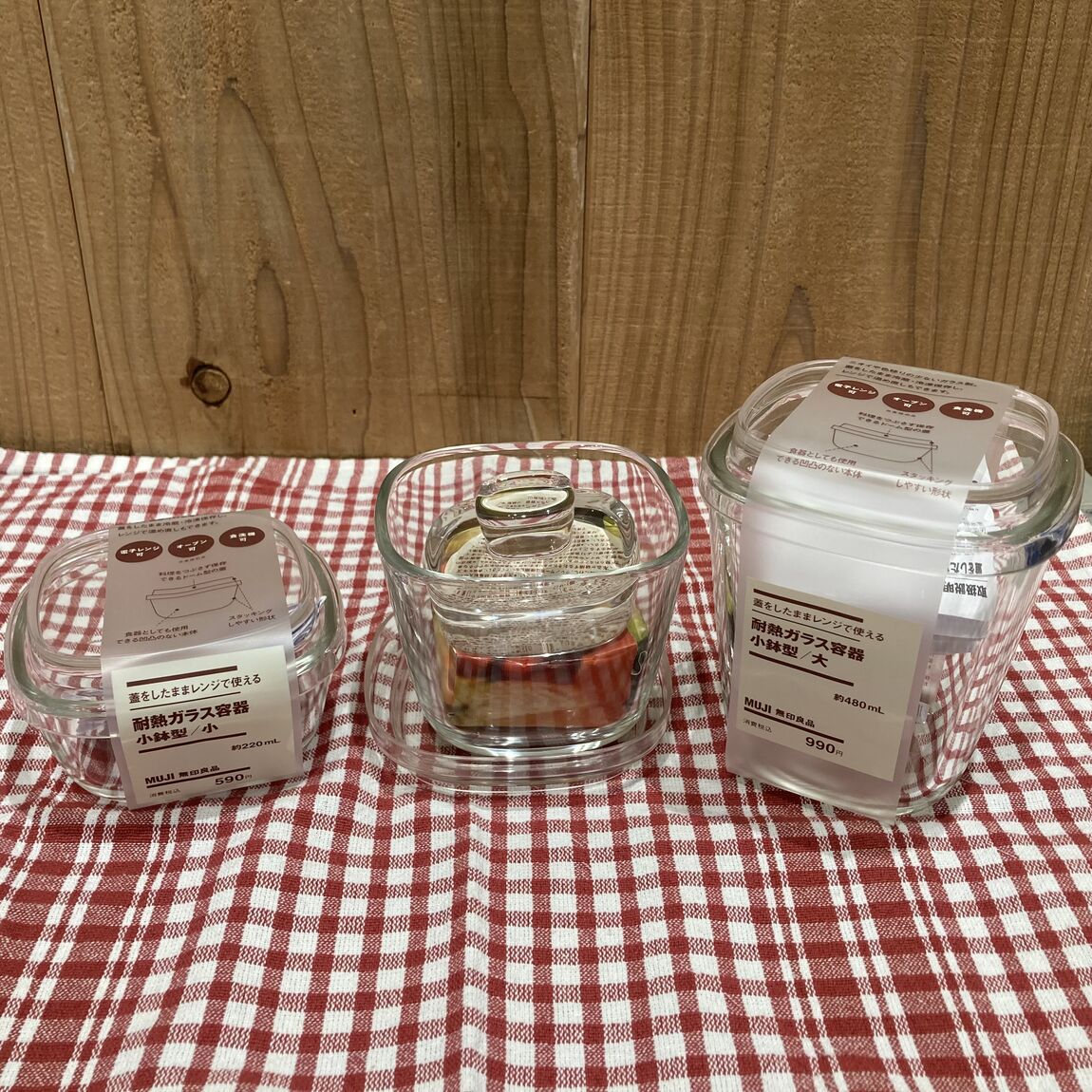 スタッフのおすすめ