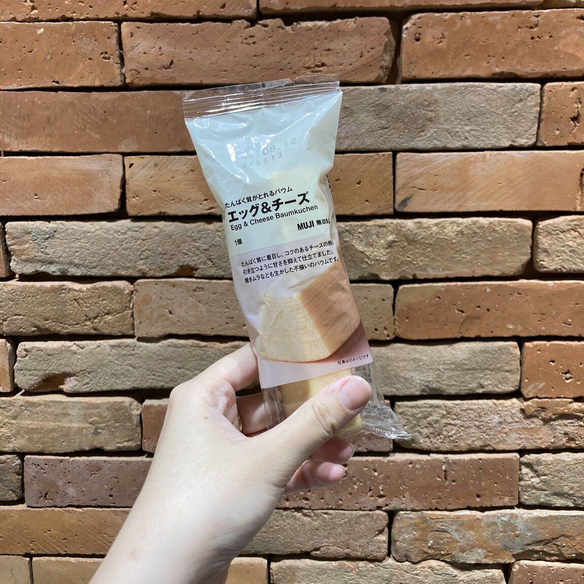 エッグ&チーズ