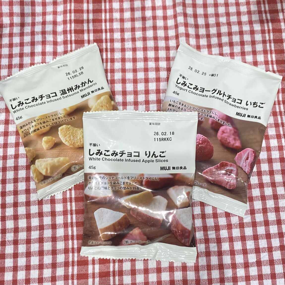 チョコ