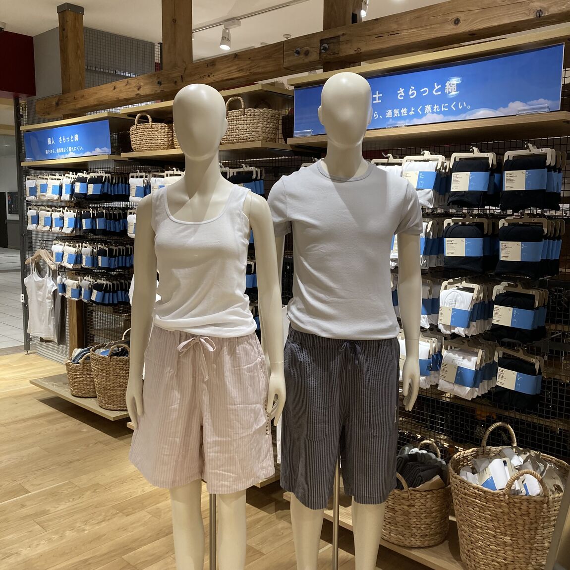 さらっと綿　マネキン