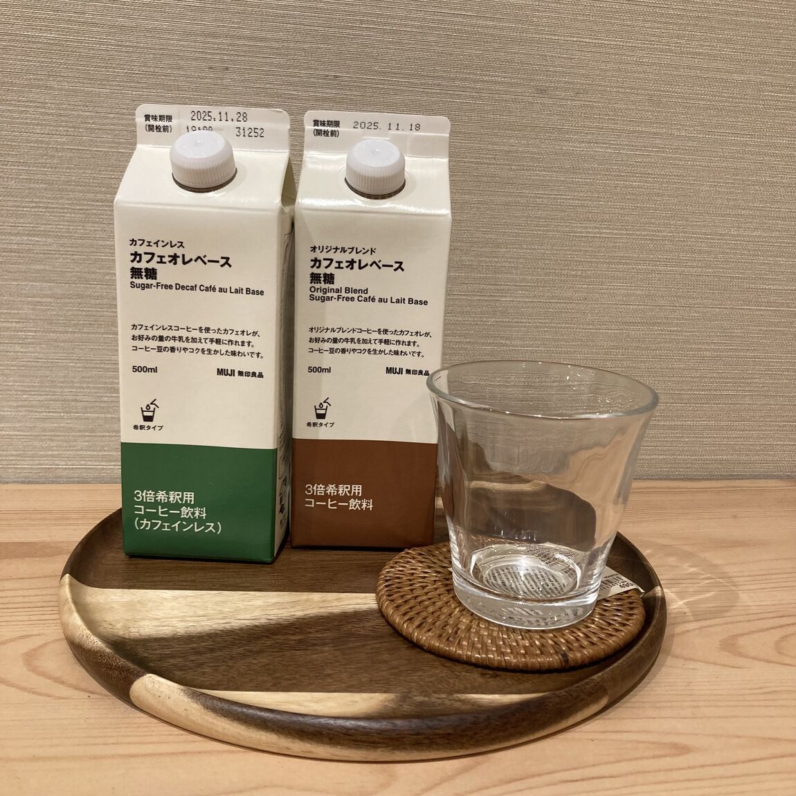 コーヒーの画像