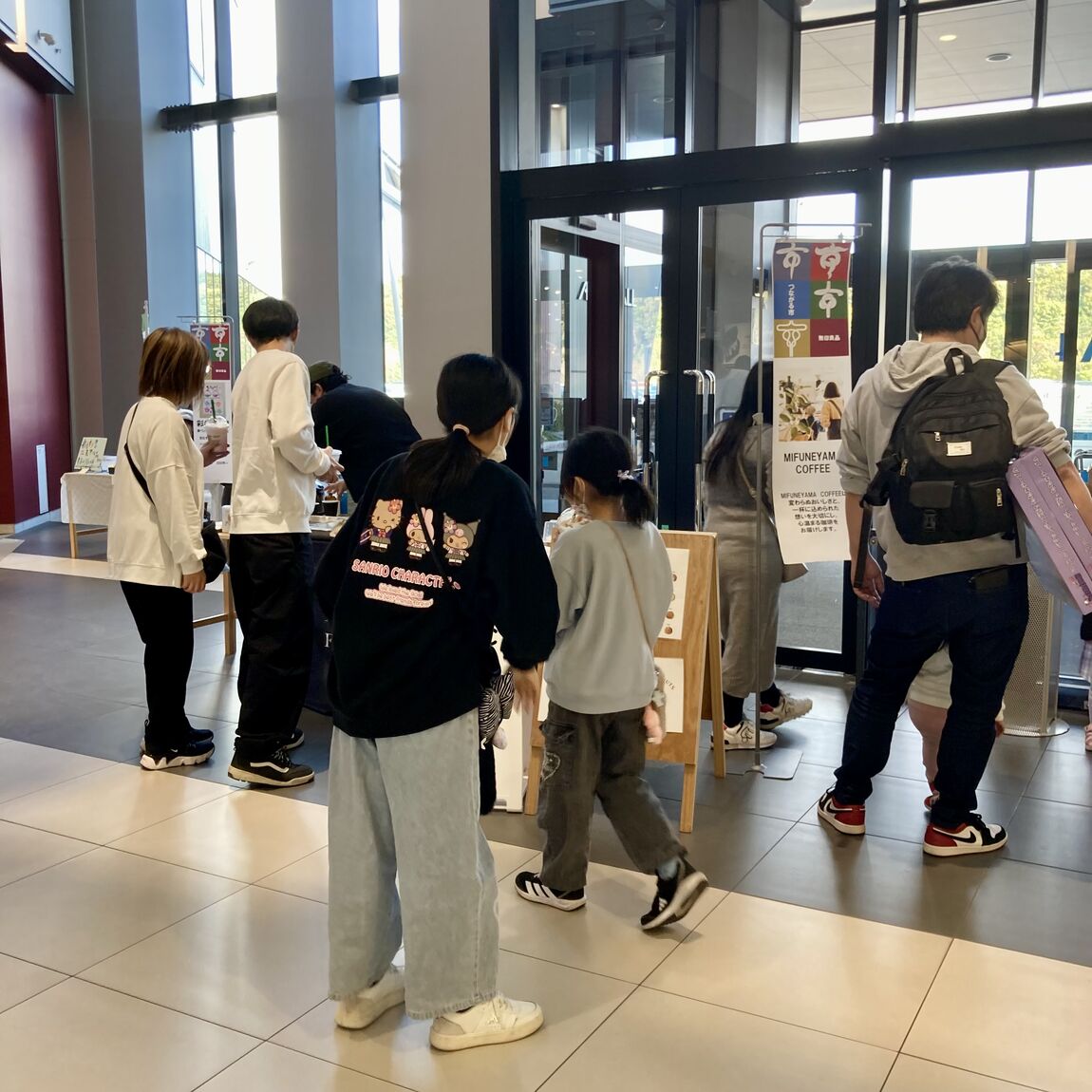 MIFUNEYAMA COFFEE さん