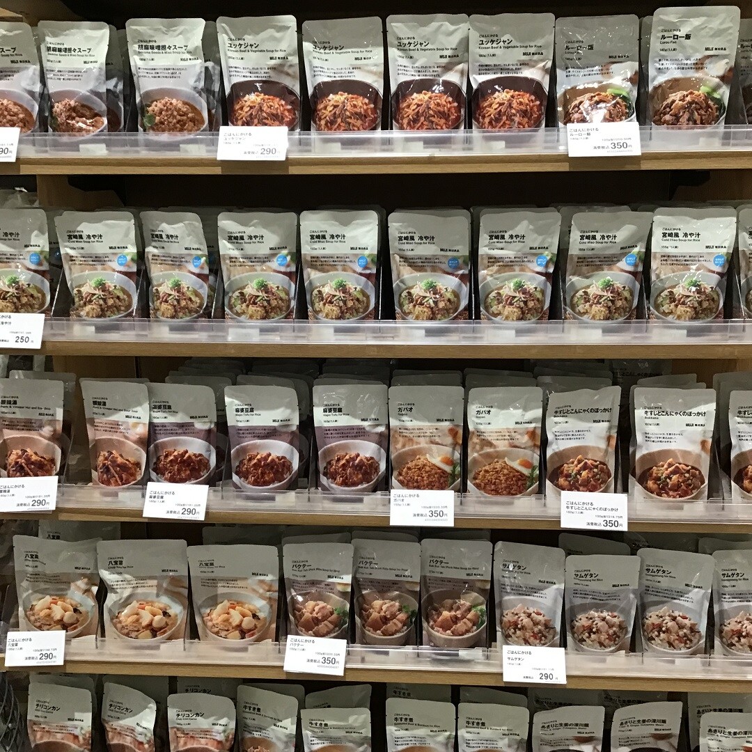 ごはんにかける商品棚
