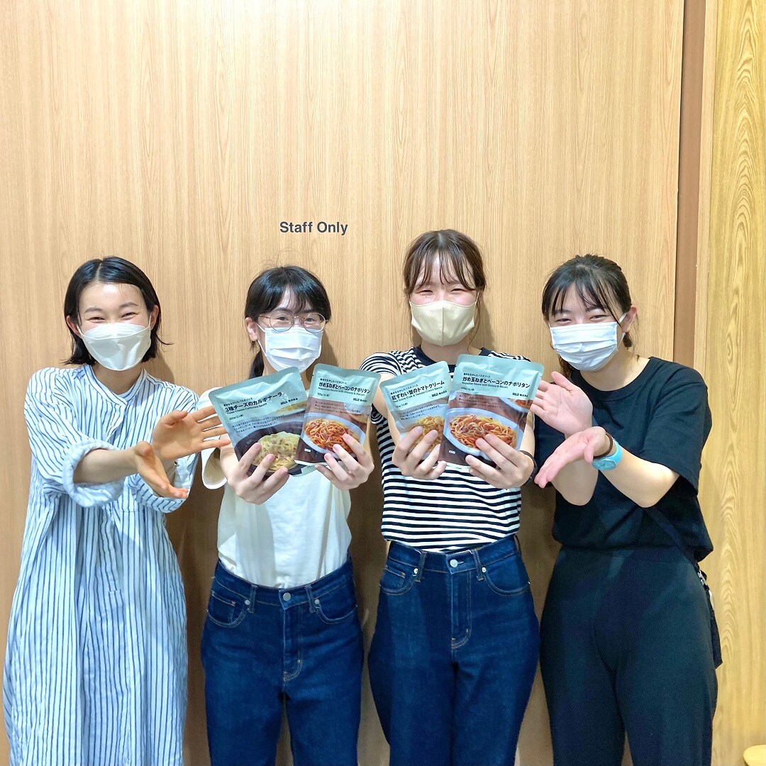 けやきウォーク前橋