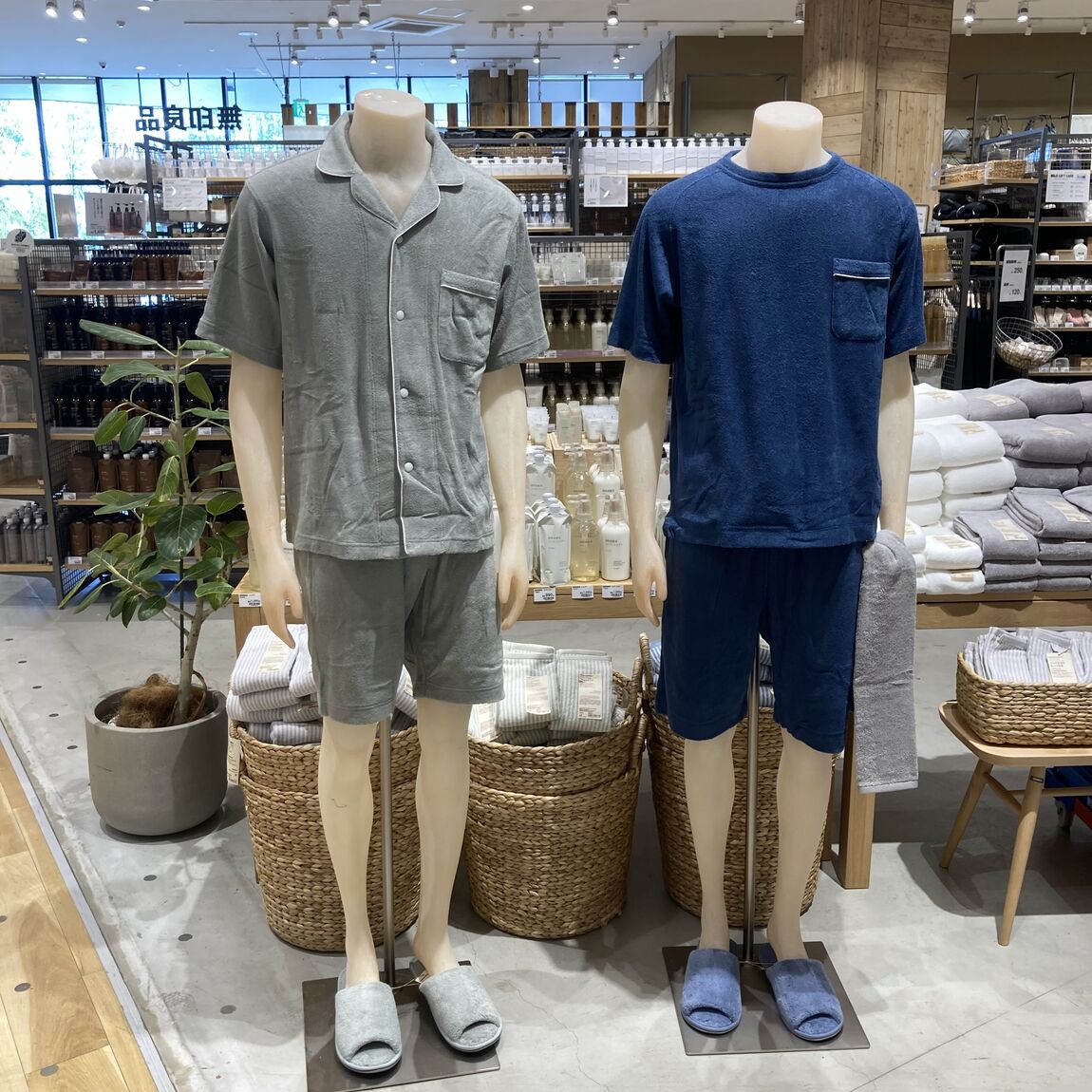 【イオンモール太田】お風呂上がりにさっと着られるので着るタオル