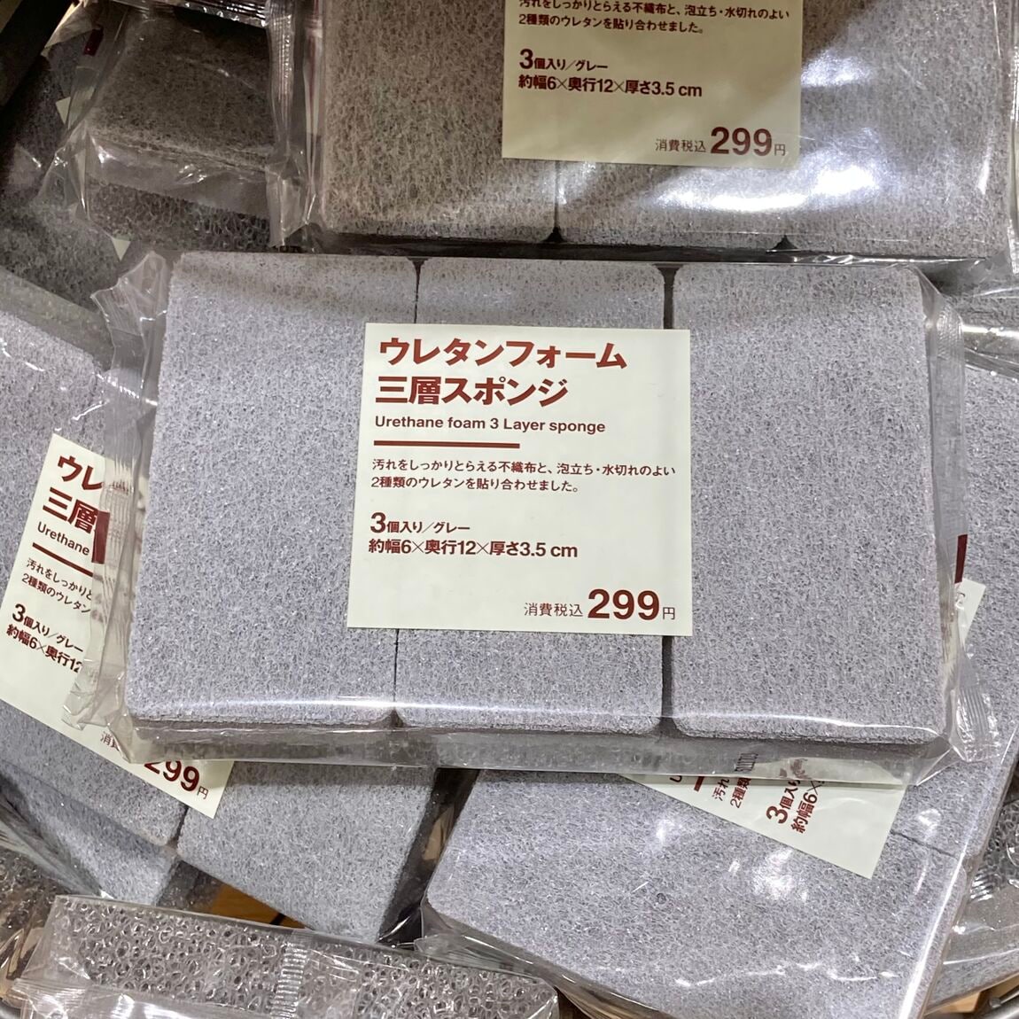 写真3