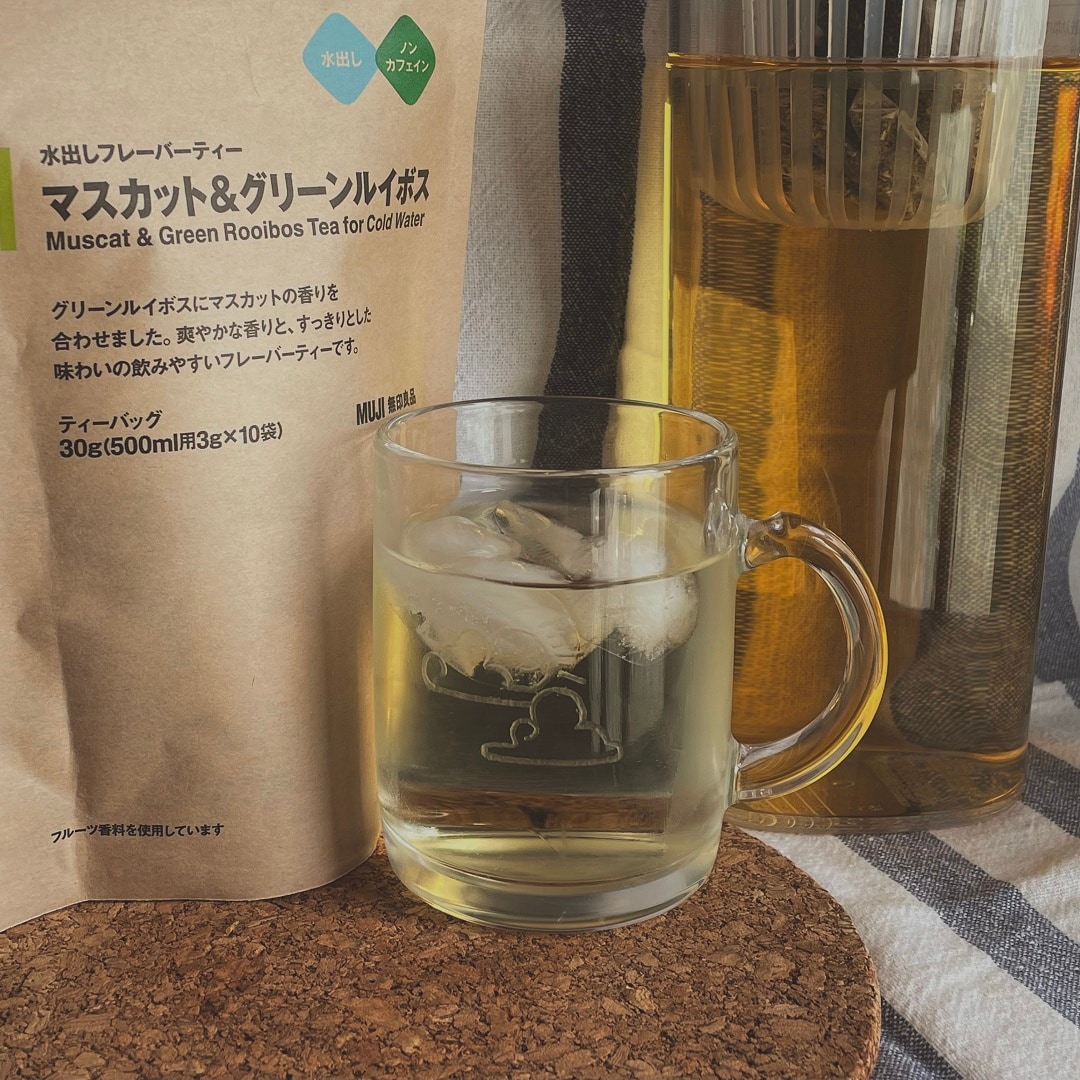 グラス