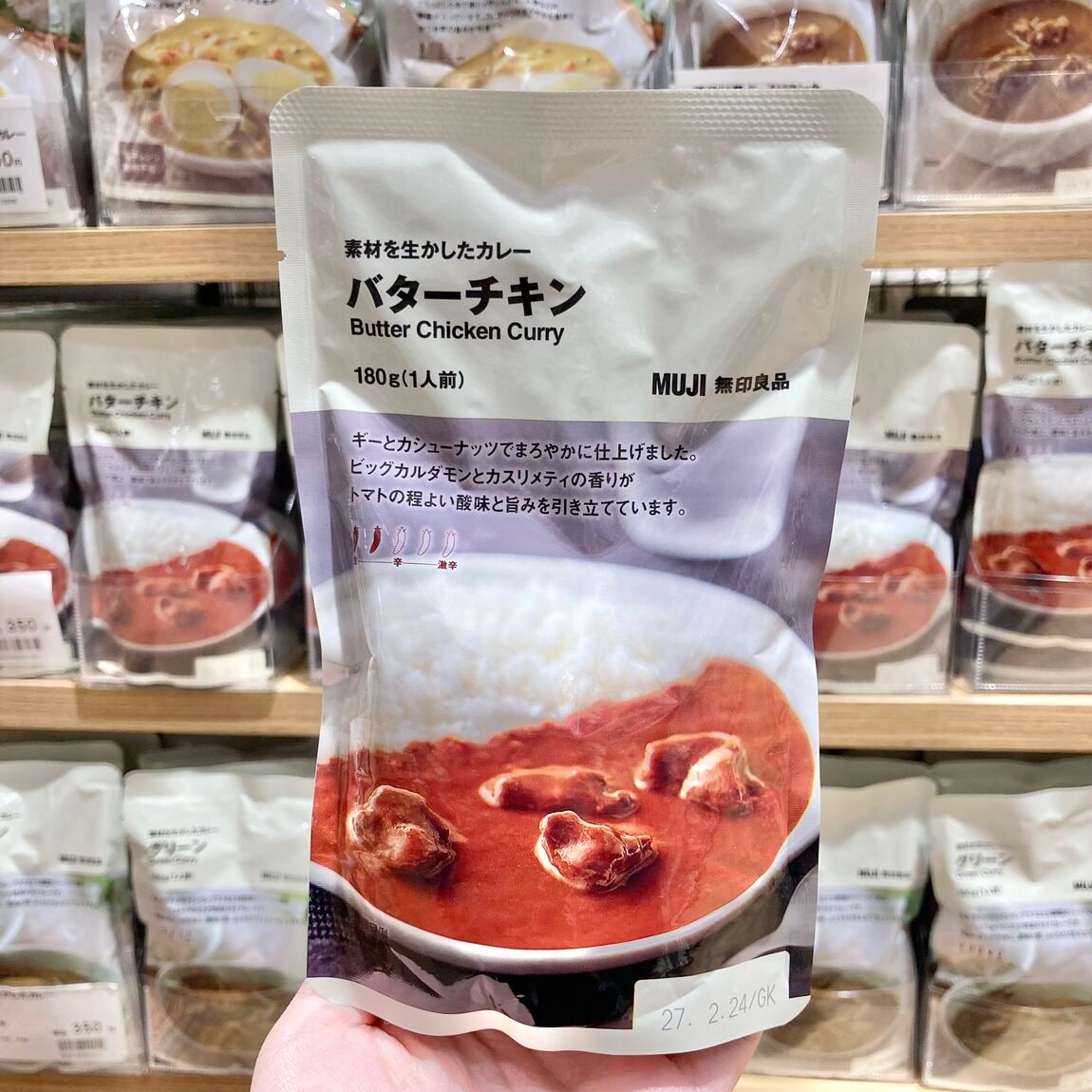 【シーナシーナ弘前】今、弘前で売れている商品TOP３～食品部門～_3YUEv2