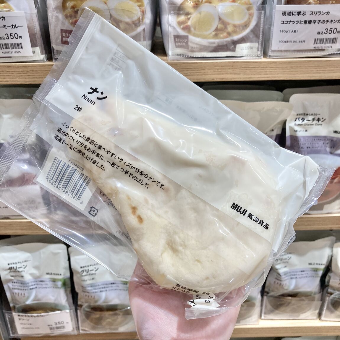 写真4