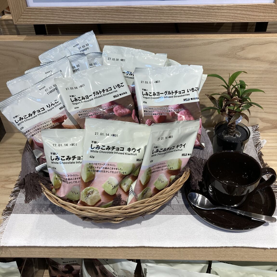 【イオンタウン真岡】あまーいお菓子でリラックスしませんか_2pqAWA